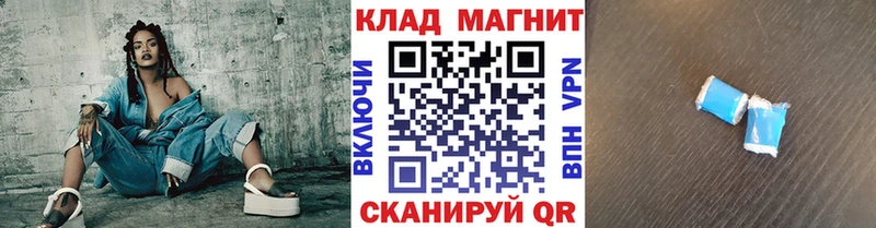 Наркота Владикавказ Бошки Шишки КОКАИН ГАШИШ