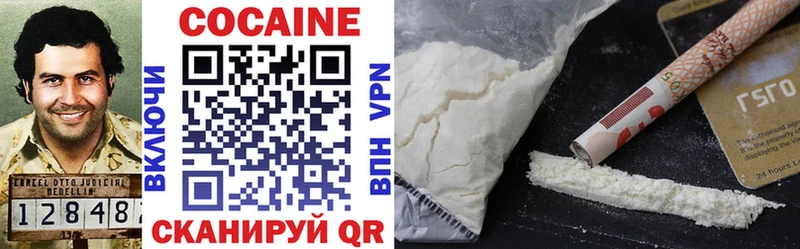 COCAIN 98%  купить наркотик  Владикавказ 