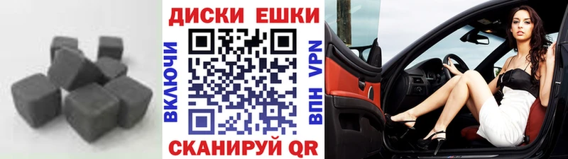 Экстази DUBAI Владикавказ