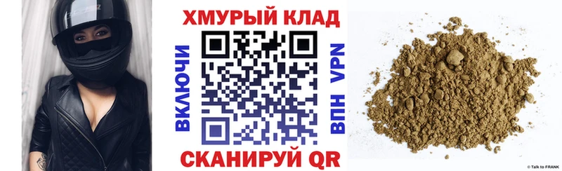 Героин афганец  Владикавказ 