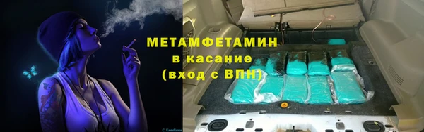 кокаин VHQ Верхнеуральск