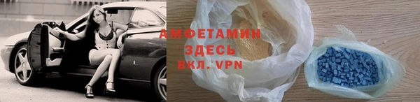 jwh Володарск