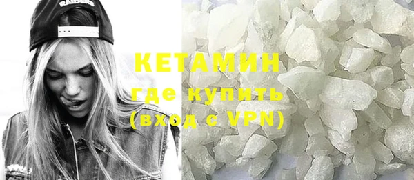 jwh Володарск