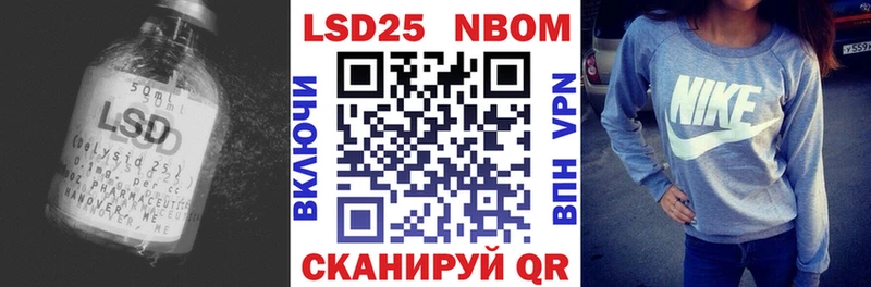 цены наркотик  Владикавказ  ЛСД экстази кислота 
